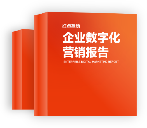 十堰软件开发,十堰网站建设,十堰微信小程序制作,十堰抖音小程序开发